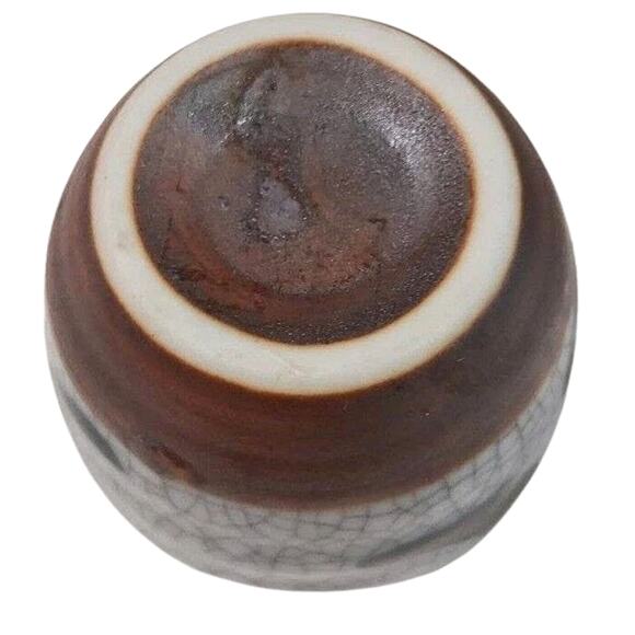 Nakagama Japan Vintage Crackle Glaze Ceramic Sake Tea Set 4 Pc Cups & Server - Picture 10 of 12